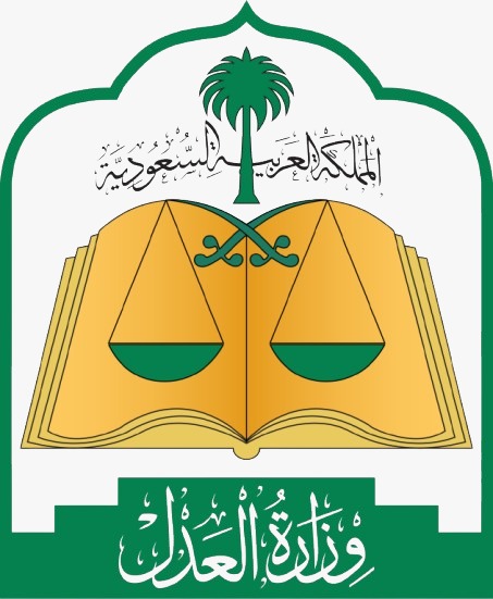 Ministry of Justice